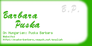 barbara puska business card